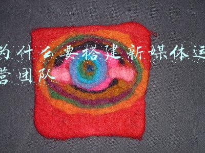 媒体项目团队架构图(全景式揭秘阿里文娱人员架构和财务模型)