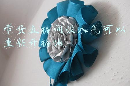 直播带货会被关闭吗(被罚13.41亿后，薇娅被全网封禁，直播带货将走向何方？)