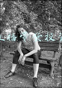 现在抖音直播带货真的好卖吗(电商闭环一年了，抖音上的生意还好做吗？)