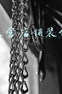 电商设计店铺装修怎么做(开网店，怎样装修才能提高成交率？丨店铺首页装修)