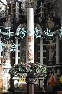 2021年跨境电商运营峰会