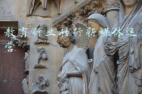 新媒体行业分析报告(金融行业新媒体内容生态建设分析报告：2020年互联网活跃用户规模达到11.52亿)