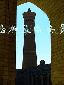 一般火锅加盟费要多少-火锅加盟多少钱