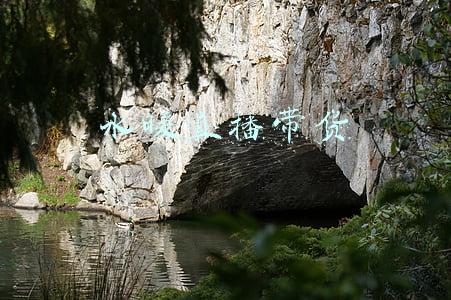 直播带货热度(话术多、流量假……直播带货还有哪些“猫腻”？)