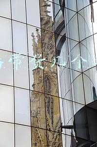 直播带货基本话术(带货达人都在用的8种直播带货成交话术)