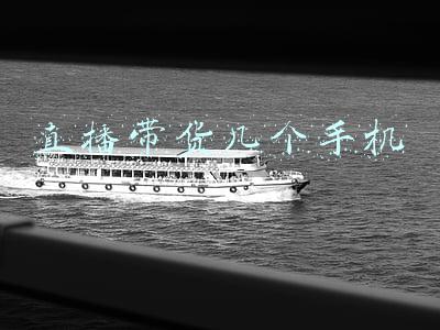 直播带货基地(探访一个小镇的网红直播基地：复制薇娅、李佳琦的“带货”模式，工厂就在隔壁)