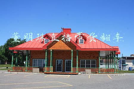 董明珠直播带货翻车
