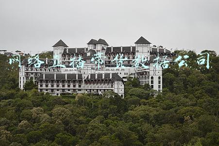 直播带货数据分析平台(2020直播电商白皮书：全年带货近万亿，主播推荐华为次数最多)