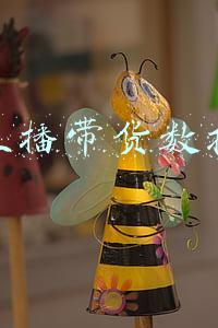 专业直播带货公司(卷起来！「2021年直播带货机构TOP30」，有8家破100亿)