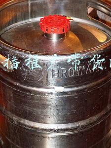 直播推广带货roi 直播推广带货roi