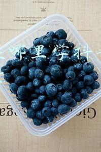 温江在哪里学抖音直播和带货