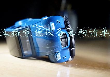 直播带货需要的设备(拍“商品打包”就能带货280万？揭秘低成本带货财富密码)