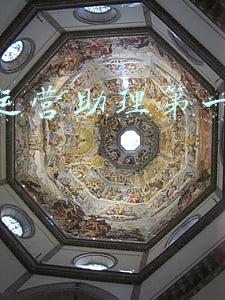 电商运营助理岗位职责(如何从0-1搭建抖音电商团队？（讲透全流程+落地细节）)