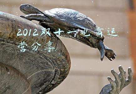 电商人的双11(新电商格局下“双11”的“变”与“不变”)