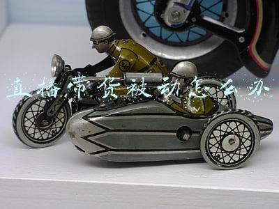 直播带货被动怎么办