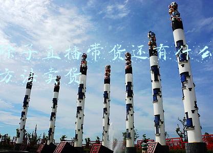 直播带货卖什么好(薇娅、李佳琦带货的3款美食，工资允许，建议多囤一点，良心美味)