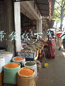 直播带货线下怎么维护