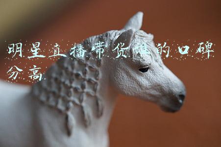 口碑好的女明星(7位娱乐圈“清流”女明星，个个低调拍戏，没有绯闻不炒作)