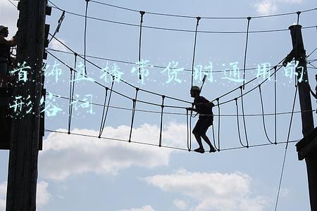 首饰直播带货时通用的形容词