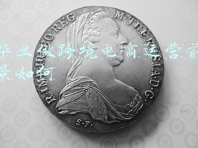 跨境电商行业前景(2022年，跨境电商还会是风口吗？一文带你盘点行业五大趋势)