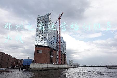 电商运营培训班靠谱吗一般学费要多少钱(干货收藏：5分钟带你搞懂“电商税”怎么交)