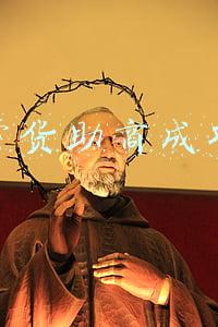 直播带货助商成功案例