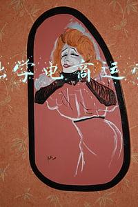 电商零基础从哪儿开始学(0基础的人该怎么快速学习电商，怕有囤货风险？我告诉你怎么做)