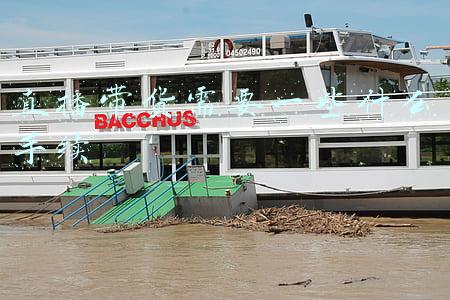 直播带货需要一些什么手续