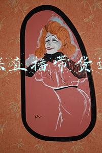 媒体直播带货(抄中国作业？详解海外如何玩转直播带货)