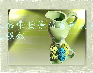 消费者协议退换货规则(赠品可“七天退换货”遇“明降暗涨”退一赔三)