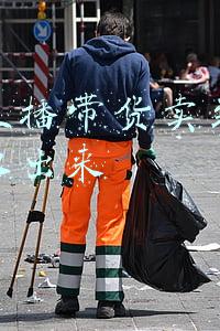 抖音直播带货卖到的钱怎么取出来