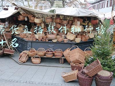 直播带货app排名(雪梨争第一，难点不是“薇琦”)