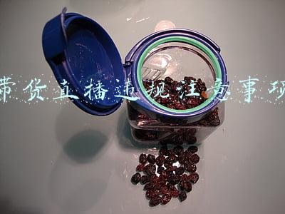 带货直播违规注意事项