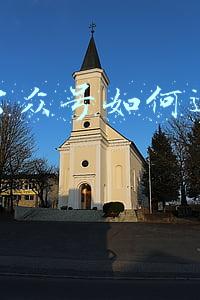 微信公众号如何运营(5个基础技巧，助你运营好微信公众号)