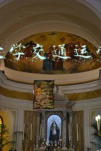 苏州大学交通运营管理招生