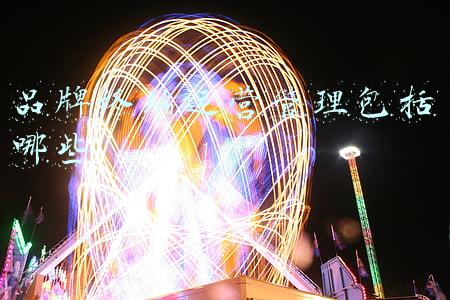 品牌终端运营管理包括哪些