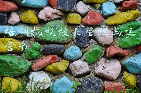 培训机构的校长怎么做(「干货」运营好一所培训学校，校长应具备这三项素养)