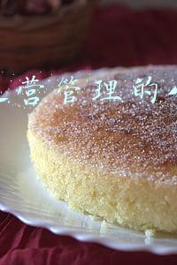 生鲜运营主要做些什么(生鲜超市如何运营？不要再发愁了)
