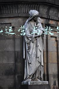 酒店化运营与数字化管理