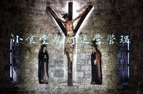 关于食堂的运行与管理(公司食堂管理办法)