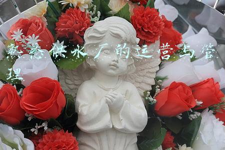 水厂运营管理主要内容(浅谈污水处理厂的运营管理（上）)