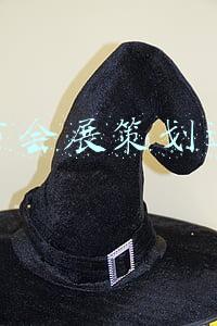 呼和浩特会展有限公司(会展产业带热首府经济)