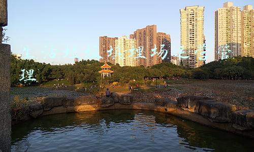 垃圾填埋场日常管理工作(垃圾填埋场的处理及防渗膜的应用)