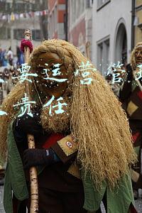 车站主要运营管理人员岗位及责任