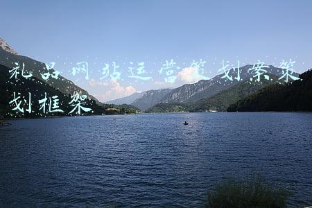 礼品店设计(是古董店也是美术教室！美院毕业生在这间50㎡的小店里，筑起隐秘的“艺术空间”)