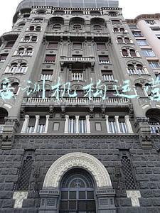 少儿篮球培训机构(篮球+网球+足球...当下东莞最热门儿童体育机构，给你列好了)