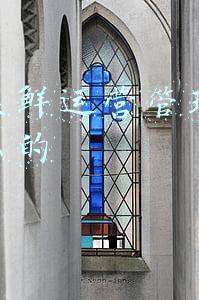 生鲜运营经理需要了解什么(生鲜超市运营法则)