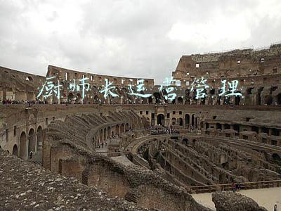 厨师长岗位职责及要求(厨师长的工作职责与要求)