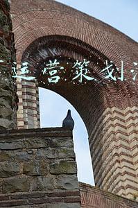 汽车修理厂财务流程(汽修行业会计实操详解（附案例），掌握让你告别加班升职加薪)