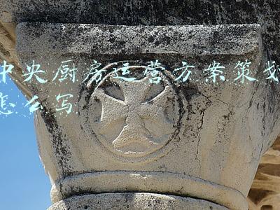 中央厨房工作计划怎么写(中国中央厨房行业现状分析，环保和节能是中央厨房建设的主流趋势)